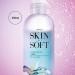 Avon Skin So Soft Dry Oil Spray with Jojoba Oil & Vitamin E 150ml - Lock in Moisture - Buy Online on SooperMarket.com