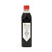 Hyllarima Pomegranate Molasses 100% Natural 16 fl oz (500 ml) - No Sugar Added, Gluten Free - Buy Online on SooperMarket.com