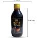 Black Seed Oil | Pure Virgin Black Cumin Seed Oil (Nigella Sativa) Kalonji | Cold Pressed Unrefined | Liquid 125ml - Buy Online on SooperMarket.com