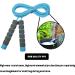 Svkiyang Jumping Rope for Kids (3-12 Years) - Adjustable 260cm Ideal for Fitness & Fun - Purple-Blue - Buy Online on SooperMarket.com