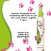 PETSILK Silk Sheen - Luxurious Pet Grooming Silk Serum - Buy Online on SooperMarket.com