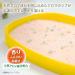 Buy Bathclin Standard Bath Salts 600g - Lavender Scent | International Shipping Available - Buy Online on SooperMarket.com