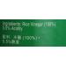 Amoy White Rice Vinegar 500ml - Authentic Chinese Cooking Essential - Buy Online on SooperMarket.com