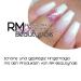 180g Clear Acrylic Powder for Nail Design - Studio Quality International Shipping - Pack of 1 - Buy Online on SooperMarket.com
