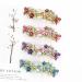 inSowni 4 Pack Luxury Glitter Butterfly Rhinestone Hair Clips for Women and Girls - Buy Online on SooperMarket.com