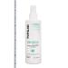Buy Twinlab Na-PCA with Aloe Vera Ã¢â¬â 8 oz Anti-Aging Moisturizer - Buy Online on SooperMarket.com