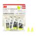 3M E-A-Rsoft FX Yellow Earplugs - Soft Hearing Protection (SNR 39dB) for Noise Levels 94-105 dB | 1 Pack (5 Pairs) - Fast International Shipping - Buy Online on SooperMarket.com