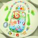 CUTE STONE Baby Gym Play Mat with Kick and Play Piano - Musical Activity Center for Infants and Toddlers - Buy Online on SooperMarket.com