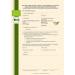 Buy Laxplum: Fermented Green Plum for Digestion - 90 Pieces | Perfect for Travel & Fasting - Buy Online on SooperMarket.com