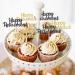 36 Pieces Happy Retirement Cupcake Toppers Retirement Food Picks Glitter Retired Cupcake Picks Retirement Theme Party Cake Decorations for Retirement Theme Party Supplies (Black Gold) - Buy Online on SooperMarket.com