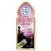 Earth Kiss White Clay & Aloe Vera Brightening Clay (10g)