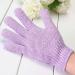 Exfoliating Bath Glove for Shower | Heavy Exfoliation Body Scrub Mitt | Shower Scrubber for Women & Men | Dead Skin Removal | Random Color - 1pc - Buy Online on SooperMarket.com