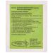 Arauner Kitzinger Hefen chnalz 10 g (2) - High-Quality Yeast for International Baking | Shop Now - Buy Online on SooperMarket.com