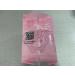 LittleForBig Adult Printed Diaper 10 Pieces - Baby Usagi Pink L - Large 36-48 - Buy Online on SooperMarket.com