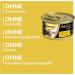 Gimcat Shinycat in Jelly Tuna with Cheese - Premium Wet Cat Food (24 x 70g) | Rich in Fish & Taurine Ideal for Cats - Buy Online on SooperMarket.com