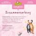 Granapet Delicatessen Salmon & Seafood Cat Food - Grain-Free Sugar-Free Wet Feed for Gourmets (6 x 200g) - Premium International Shipping - Buy Online on SooperMarket.com