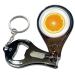 BadgeBeast.co.uk Orange - Key Ring Bottle Opener and Nail Clipper