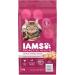 IAMS Proactive Health Dry Cat Food Adult - Urinary Tract Health with Chicken (1.59kg) + Sensitive Digestion & Skin with Turkey (1.36kg) Chicken 1.59 kg (Pack of 1) Urinary Tract + Cat Food 1.36kg - Buy Online on SooperMarket.com
