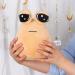 Alien Pou Plush Toy - 8.6 inch Stuffed Animal Doll for Kids - Buy Online on SooperMarket.com