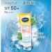Vaseline Healthy Bright Daily Sun Serum SPF50+ PA++++ | Nourishing & Brightening with Vitamin B3 C & E - 170ml - Buy Online on SooperMarket.com
