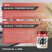 Primeval Labs EAA Max BCAA Cherry Lemonade Powder - Muscle Recovery & Hydration - Keto Friendly - 30 Servings - Buy Online on SooperMarket.com