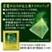 Itoen Genmaicha Matcha Blend Premium Tea Bags 2.3g x 50 - Authentic Japanese Brown Rice Tea - Buy Online on SooperMarket.com