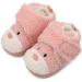 Cheerful Mario Winter Home Slippers for Baby Boys and Girls | First Walking Pram Shoes - Buy Online on SooperMarket.com