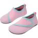 JIASUQI Kids Water Shoes Pink | Quick Dry Barefoot Aqua Socks for Beach and Pool | Size 13/13.5 UK Child - Buy Online on SooperMarket.com