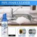 2PCS Yougo Drain Cleaner Foam Drain Cleaner Get out Drain Cleaner Foam - Buy Online on SooperMarket.com