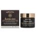 Apivita Queen Bee Holistic Age Defense Cream Rich Texture 50ml