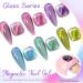 MEET ACROSS Glass Cat Eye Gel Polish Set - Colorful Magnetic UV Nail Polish for DIY Manicure | Soak Off Transparent Gel Kit - Buy Online on SooperMarket.com