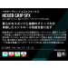 Andro Belage Hexer Grip SFX Red 1.9 mm - Premium Table Tennis Rubber for Enhanced Spin & Control | International Shipping Available - Buy Online on SooperMarket.com