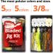 MadBite Bladed Jig Fishing Lures 5 pc and 3 pc Multi-Color Kits with Vibrating Action, Heavy-Wire Hooks, and Storage Box - 3/8 oz - Ideal for Clear Water & Muddy Water fishing - Buy Online on SooperMarket.com