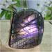 Natural Crystal Rough 650g-700g Natural Purple Light Labradorite Stone Gemstone and Crystal Original Grinding Heal Home Decoration 1pc - Buy Online on SooperMarket.com
