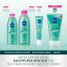 Nivea Derma Skin Clear Anti-Blemish Peeling 150ml | Salicylic Acid & Niacinamide Facial Treatment Acne & Pimples Solution for Face & Body - Buy Online on SooperMarket.com