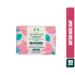Buy The Body Shop British Rose Exfoliating Soap 3.5 oz | Best International Shipping & Natural Skincare - Buy Online on SooperMarket.com