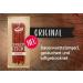Craftsman Snack Sticks Original - Mini Salami & Smoked Sausage (5 x 45g) | Hearty Meat Snacks for On-the-Go | International Shipping Available - Buy Online on SooperMarket.com