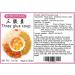 Yunnan Peach Gum Gleditsia Sinensis Combination Set 150g Peach Gum Sweet Soup Food ingredients - Buy Online on SooperMarket.com