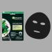 Garnier Moisture Bomb Purifying Sheet Mask with Hyaluronic Acid and Charcoal 6 Pack 6 x 28 g - Buy Online on SooperMarket.com