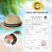 Comhats Oversize XL XXL Beige Straw Sun Hat for Men - Packable Fedora Panama Trilby Dress Derby - Summer Style (92551) - Buy Online on SooperMarket.com