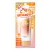 Skin Aqua Super Moisture Barrier UV Essence 70g - SPF50+/PA++++