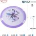 Yikun PDGA Approved Mid Range Disc Golf 165-175g | Overstable Disc for Outdoor Games | Purple Shade (Color May Vary) - Buy Online on SooperMarket.com