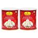 Haldiram's Nagpur Rasgulla Diwali Sweet - 1 KG (Pack of 2)