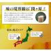 Nissin Donbei 100g X The 12 Tempura Soba East - Buy Online on SooperMarket.com