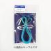 Schwalbe High Pressure Rim Tape 28 inch - Blue | Durable Rim Strip for Cycling Wheels - Buy Online on SooperMarket.com