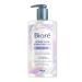 Bior Hydrate & Glow Gentle Cleanser Hydrating Face Wash for Dry Sensitive Skin infused with Prebiotics and Coconut Water | Dermatologist Tested Cruelty Free Fragrance Free and SLS/SLES Sulfate Free (200mL)