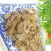 cn herb 250g Puhuang Root Oriental Cattail Root Has No Impurities - Buy Online on SooperMarket.com