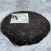 Pu-erh tea 2012 SIX FAMOUS TEA MOUNTAIN bamboo 357 Raw - Buy Online on SooperMarket.com