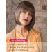 REECHO 11 Short Brown Bob Wig with Bangs - Synthetic Replacement Hair for Women - Chocolate Brown with Blonde Highlights - 11 Inch - Buy Online on SooperMarket.com