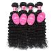 Buy GJBXP Xuchang Wig | 8A Curvature Wave Brazilian & African Human Hair Wigs for Black Women - Wholesale Available - Buy Online on SooperMarket.com